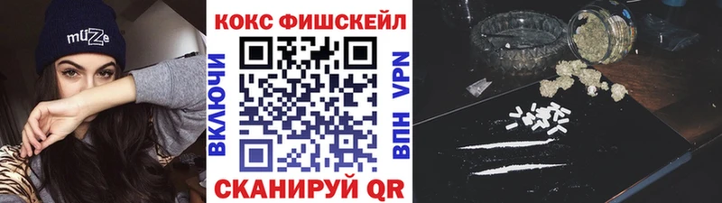 COCAIN Columbia  Кирс 