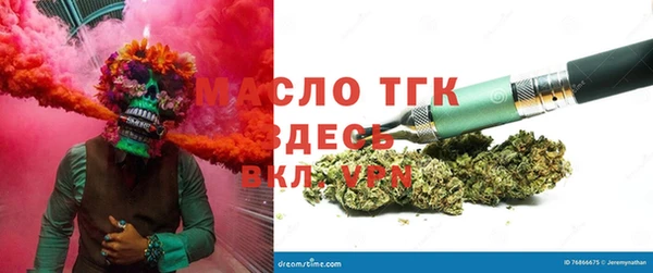 гашиш Карталы