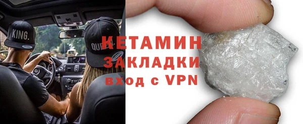PSILOCYBIN Карпинск