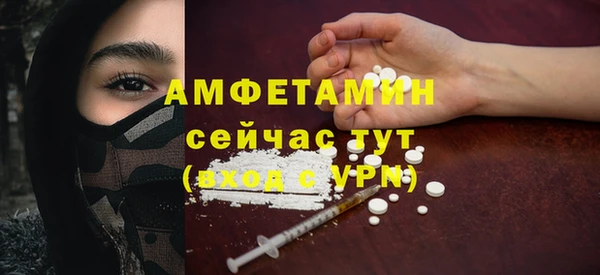 гашиш Карталы