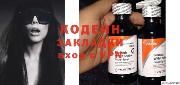 а пвп мука Касимов