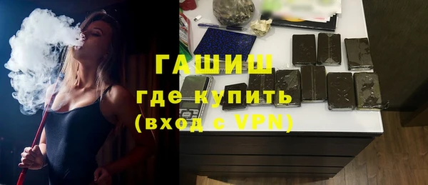 PSILOCYBIN Карпинск