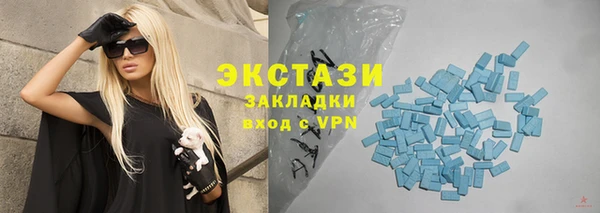 кокаин колумбия Каменск-Шахтинский
