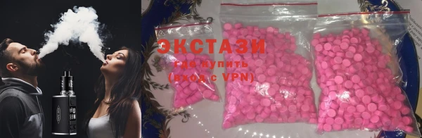 кокаин колумбия Каменск-Шахтинский