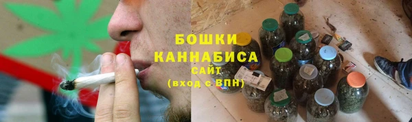 а пвп мука Касимов