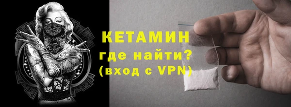 Альфа ПВП Инта