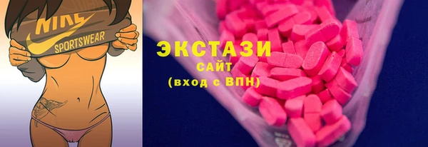 скорость Каменногорск