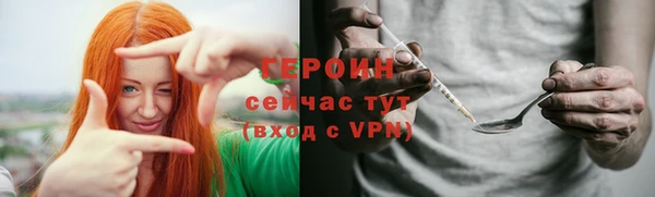 скорость Каменногорск