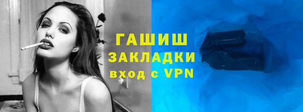 кокаин колумбия Каменск-Шахтинский