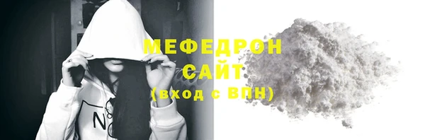 скорость Каменногорск