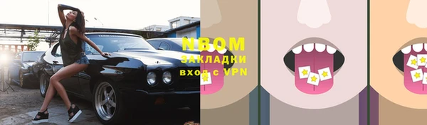 кокаин колумбия Каменск-Шахтинский