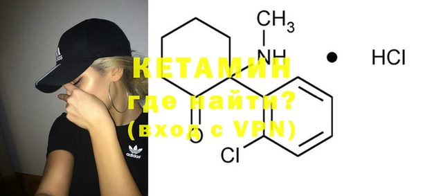 PSILOCYBIN Карпинск