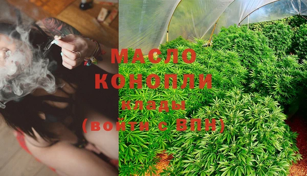 гашиш Карталы