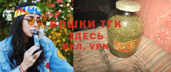кокаин колумбия Каменск-Шахтинский