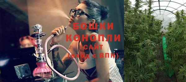 кокаин колумбия Каменск-Шахтинский