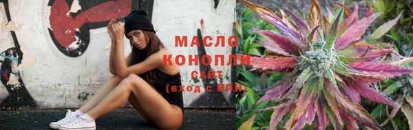 кокаин колумбия Каменск-Шахтинский