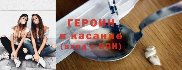 скорость Каменногорск