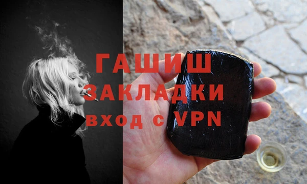 кокаин колумбия Каменск-Шахтинский