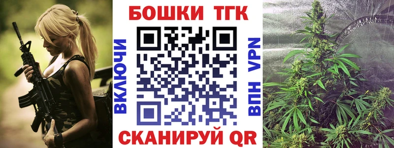 купить наркотик  Кирс  Каннабис LSD WEED 
